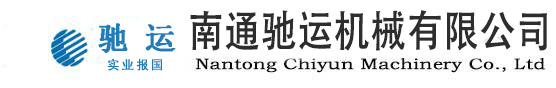 深圳保潔公司